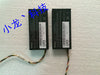 Dell U8735 Nu209 Perc 5i/6i SAS Array Card Battery