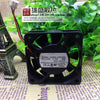 2406KL-05W-B50 24VDC 0.13A Minebea Then 60*60 * 15MM cm Axial Flow Fan