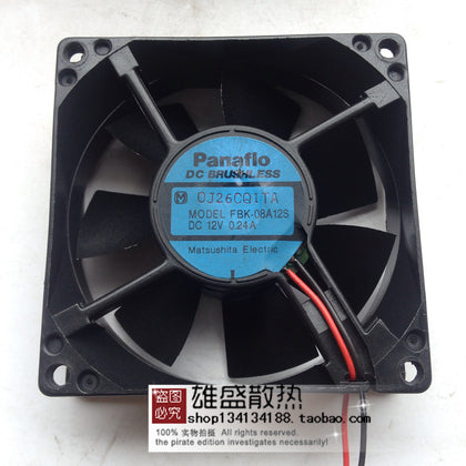 Japanese Panasonic FBK-08A12S 12V 0.24a 8025 8cm Cooling Case Fan-inewdeals.com