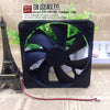 14025 14cm Fan 12V Ultra-Quiet Chassis Power Cooling Fan