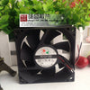 Yongli Mga8012ms 8025 12V 0.15a 8cm Power Supply Chassis 2-Wire Cooling Fan