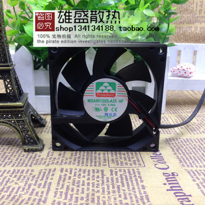 Yongli MGA8012XS-A25 8025 8CM 12V 0.39A PC Chassis Cooling Fan-inewdeals.com