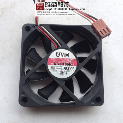 AVC 7CM Ultra-Quiet 7015 12V 0.2A C7015R12MY 3 Line Computer Chassis CPU Fan-inewdeals.com
