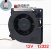 Large Air Volume Barbecue Grill Fan DC Centrifugal Car Cold Air Cushion Wind 12032 12v24v Turbine Blower