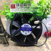 AVC 9025 9cm 12V 0.7a Computer CPU Case Large Wind PWM Four-Pin Fan Da09025t12u