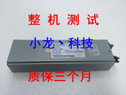 IBM X3400 X3500 M2 M3 Server Power DPS-980CB a 39Y7387 39Y7386-inewdeals.com