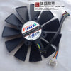 Sapphire Hd7970 Hd7950 carte graphique double ventilateur Fd9015u12s diamètre 8.5 trou 3.9