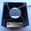 Seiko 12038 12V 0.37A CNDC12X4P-974 Cooling Fan