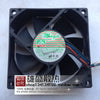 protechnic Yongli maqic MGT8012MB-A20 12V 0.19A 0.21A 8CM Fan