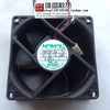 nonol A8025M12B DC 12V 0.130A 2BALL Double Ball 2-Wire Mute Cooling Fan