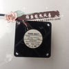 Japan Mepeiya NMB 2415kl-04w-B79 6038 12v 1.5a Server Fan