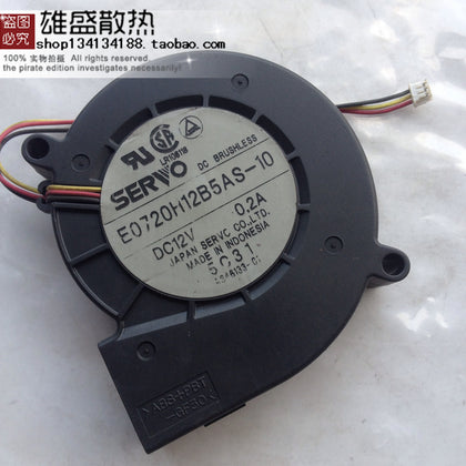Japan Servo 12v0.2a E0720H12B5AS-10 Blast Heat Sink-inewdeals.com