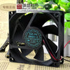 Great Wall/Yue Wheel D80sh-12 8025 12v 0.18a 8cm Ultra-Static Chassis Cooling Fan