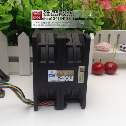 AVC Large Air Volume 8cm 8056 Fan DFPA0856B2M-PB01 12V 1.22a Double Leaf Fan-inewdeals.com