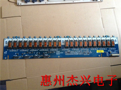 TCL L40C10FBE Pressure Plate SSI400-22A01 REV0.4 - inewdeals.com