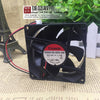 Sunon 8025 Double Ball Fan 8cm EE80251B3-000C-A99