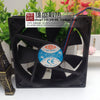 12CM Fan Double Ball 12025 Top Motor 12V 0.38A DF1212BB-3
