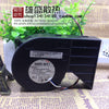 Then BG0903-B049-POS 12V 2.65a 9733 9CM Dell GX280 4700C Fan
