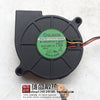 Sunon B1205PHV1-8AY 12v1.6w 5cm 5015 Mute Large Air Volume Lighting Equipment Turbo Fan