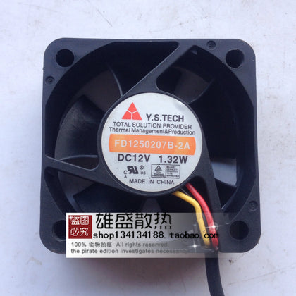 Yuanshan Y.s.tech Fd1250207b-2A 5020 Dc12v 1.32w Cooling Equipment Fan-inewdeals.com