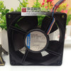 Papst Cooling Fan Multifan 4218/17dv 48V 12038 Frequency Converter Fan