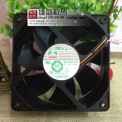 Yongli Mgt12012yb-R38 12038 Dc12v 0.80a Large Air Volume Cooling Fan-inewdeals.com