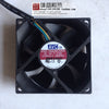 AVC 8025 12V 0.35A DS08025R12UP048 4-Pin PWM Cooling Fan