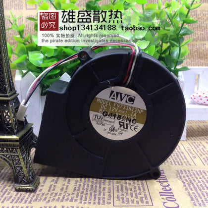 AVC F9733B12H F9733B12HP 12V 1.1A 9 9733 Projection Turbofan-inewdeals.com