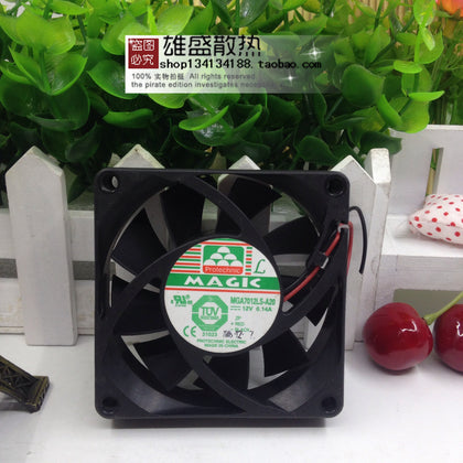 Yongli MGA7012LS-A20 7020 DC12V 0.14A Hydraulic Silent Fan-inewdeals.com
