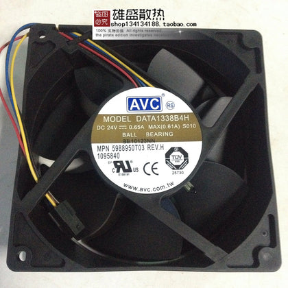 AVC DATA1338B4H qi hong 24V 12738MM Built-in Temperature Control and Cooling Fan-inewdeals.com