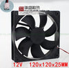 12cm Cooling Fan DC 12V Chassis Fan 12025 Mute Fan 12*12 Cooling Fan