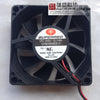 Superred CHB7024EB-O 24V 0.14A 7CM/7020 2-Wire Converter Fan