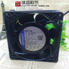 German Ebmpapst DV5214NR 24V 20W .84A 12738 12.7cm Aluminum Frame Cooling Fan