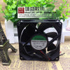 Sunon E580251S1-D000-A99 8025 Chassis Cooling Fan
