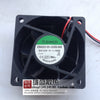 Sunon EB60251B1-D000-999 12V 1.78W 6025 6cm Double Ball Cooling Fan