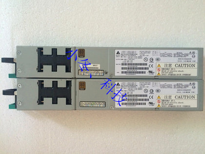 DPS-650QB B Server Power 650W Power Supply-inewdeals.com