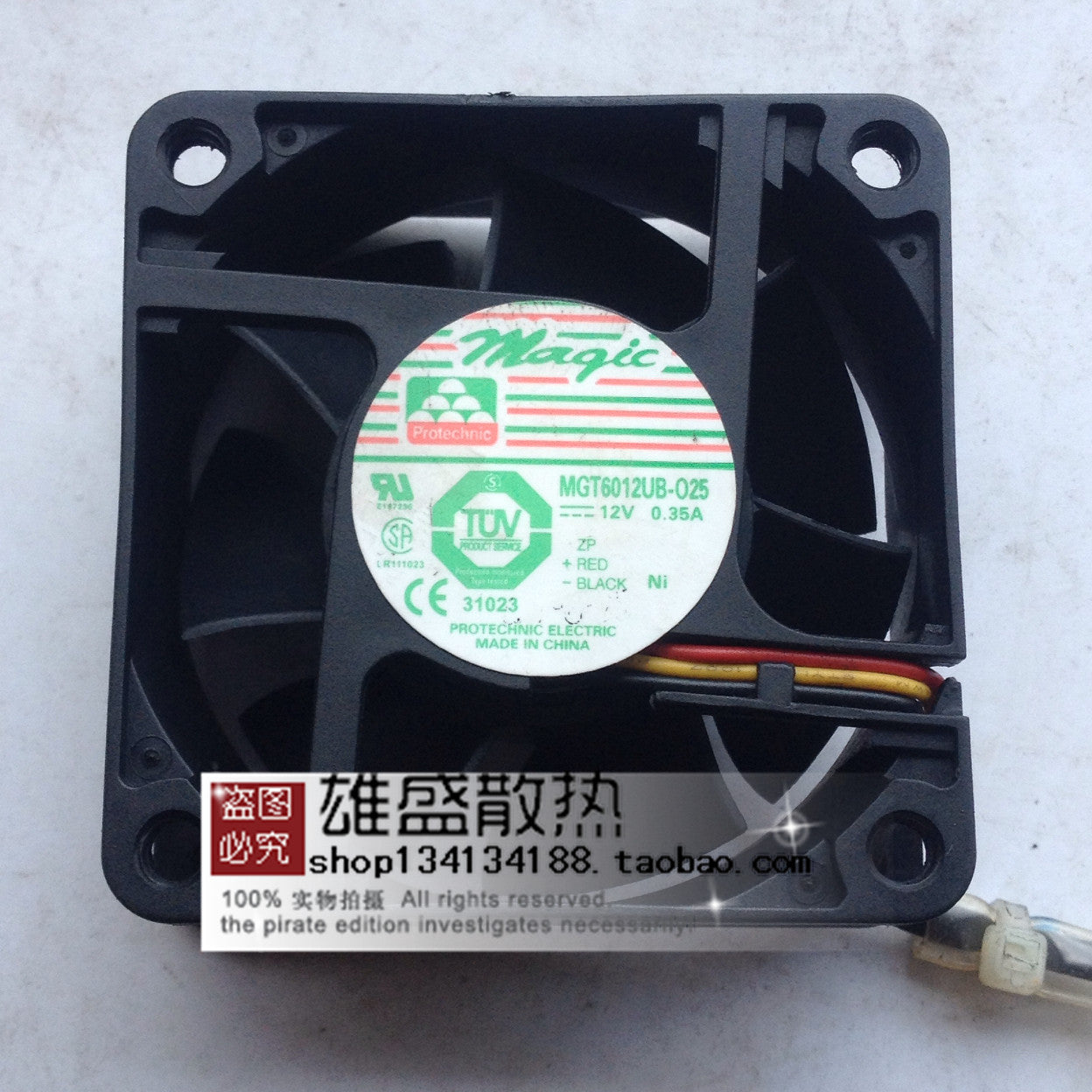 Yong Li MGT6012UB-025 12V 0.35A 6025 Fan Fan Double Ball Cooling Fan