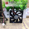 Then 2806GL-04W-B39 7015 12V 0.19A 7cm CPU Chassis Cooling Fan