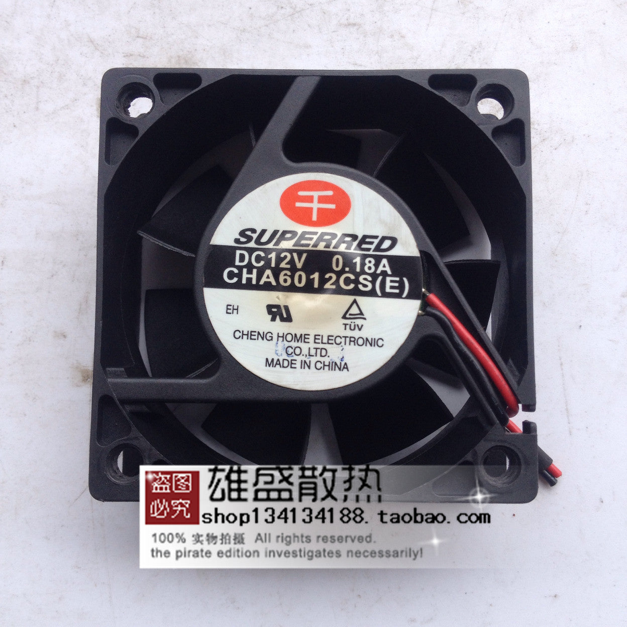Qianhong Superred 6025 12V 0.18a Cha6012cs Silent Cooling Fan