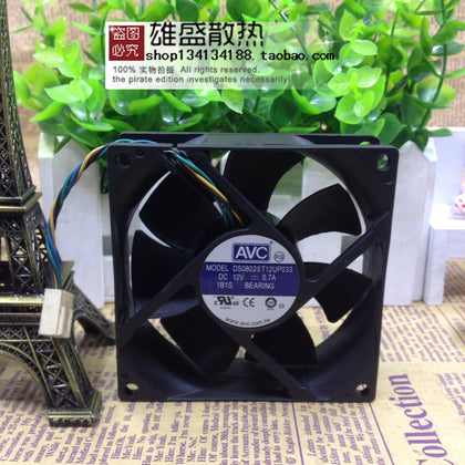 AVC 8025 12v 0.7a 8cm 4-Wire Violence Computer Case Fan Ds08025t12up033-inewdeals.com