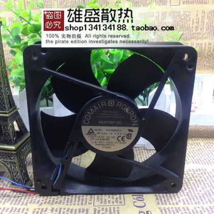 Kom Lawton 12cm 12032 MC48B6GX 48V 18A 8.4W Double Ball Converter Fan-inewdeals.com