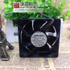 Then 3110KL-05W-B39 8025 8cm 24V 0.10A Stall Alarm Converter Fan