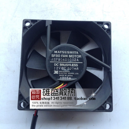 Mitsubishi ASF806D1002A 12V 200mA 80*80*25 8cm Cooling Fan-inewdeals.com