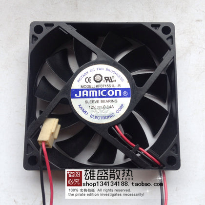 Jamicon 12v 0.41a Santak Ups Fan KF0715S1L-R 7cm Ups Cooling Fan-inewdeals.com