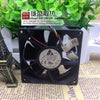 Delta Delta 8025 8cm 8cm 4-Wire PWM Temperature Control Fan Qur0812sh 0.50a