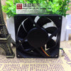 SUNON PSD1208PTV1-A DC12V 3.2W B2331.R.GN Projector Fan