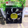 Servo PUDC12Z4RP DC12V 0.16A 2.4W 8025 Three Chassis Fan