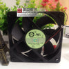 Magic MGA12012HB-O25 12V 0.45A 12cm 12025 Cooling Fan