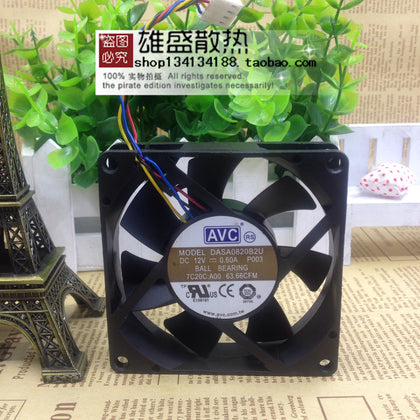 AVC 8020 12V 0.60a Dasa0820b2u 8cm 4-Wire PWM Computer CPU Case Fan-inewdeals.com