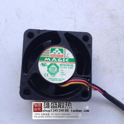Yongli MGT4012ZB-R20 4020 4cm 12V 0.22A Large Air Flow Cooling Fan-inewdeals.com